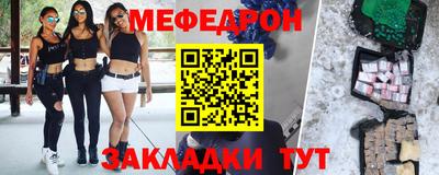 гашик Берёзовский
