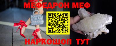 гашик Берёзовский