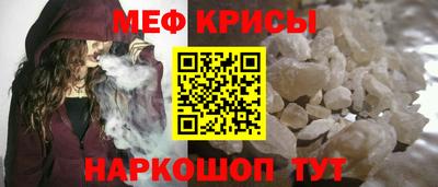гашик Берёзовский