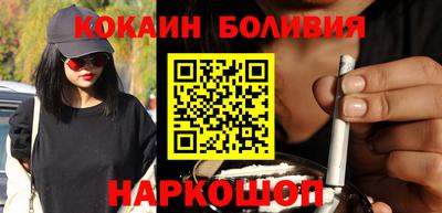 гашик Берёзовский