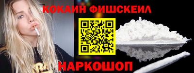 гашик Берёзовский