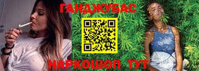 мдма Беслан