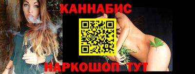 мдма Беслан