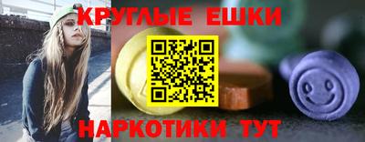 гашик Берёзовский