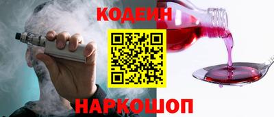 мдма Беслан