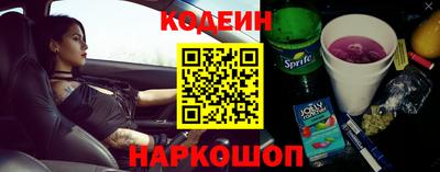 мдма Беслан