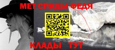 марки nbome Бийск