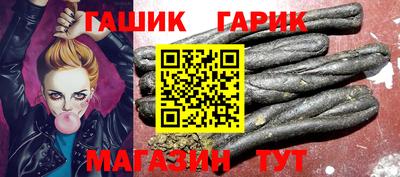 марки nbome Бийск