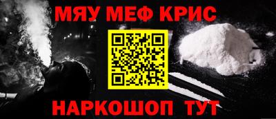 гашик Берёзовский