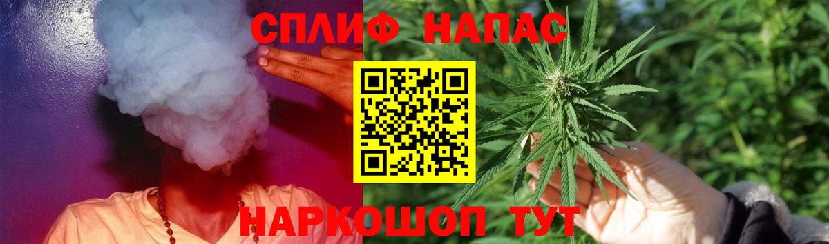 Шишки марихуана ГИДРОПОН Вязьма